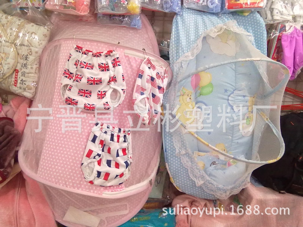 嬰兒屋