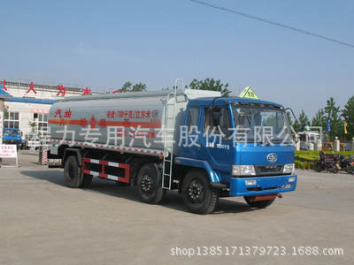 CLW5250GYYC3型运油车_1