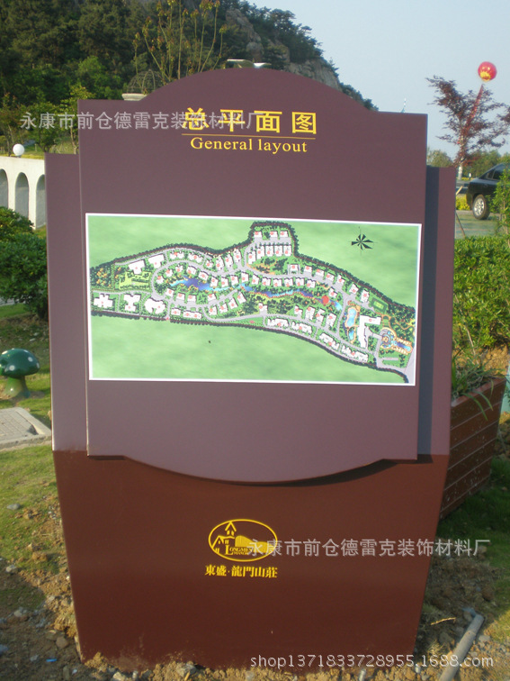 922937447_1767693727