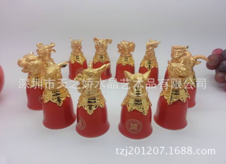十二生肖酒具(不含分酒器)财源广进