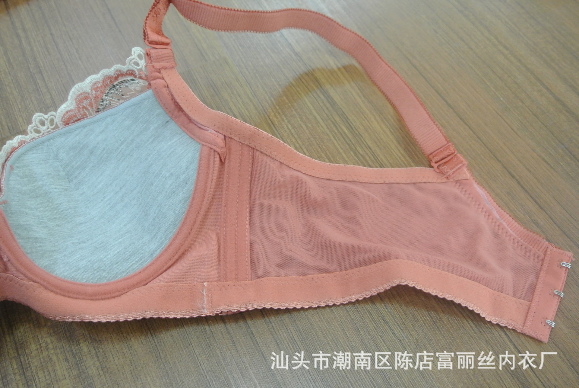 【<em>内衣 文胸</em> 调整型文胸 聚拢 绣花花边文胸 品