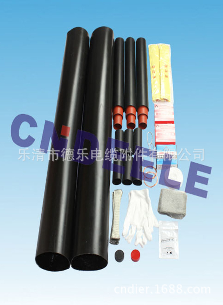 绝缘套管-热缩低压20kv 三芯中间接头 jsy-20/3.4-尽.