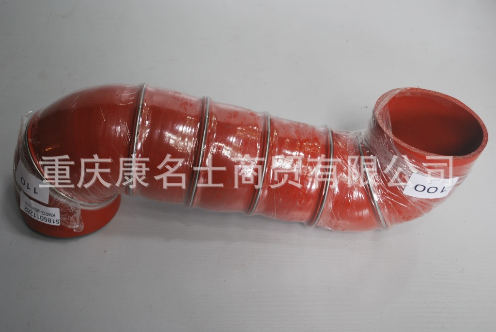 透明硅胶管KMRG-383++500-变径胶管5185011282-内径100变110X硅胶管套,红色钢丝6凸缘6Z字内径100变110XL530XL350XH450XH470-17