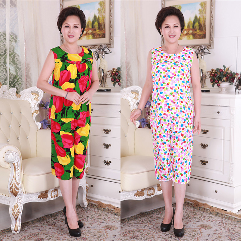 中老年<em>女装</em>人造棉<em>套装夏季</em>绵绸背心<em>套装</em>妈妈睡