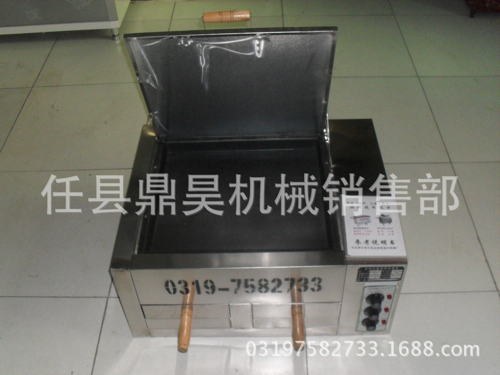 鼎昊牌双抽屉电热火烧炉（不锈钢材质）