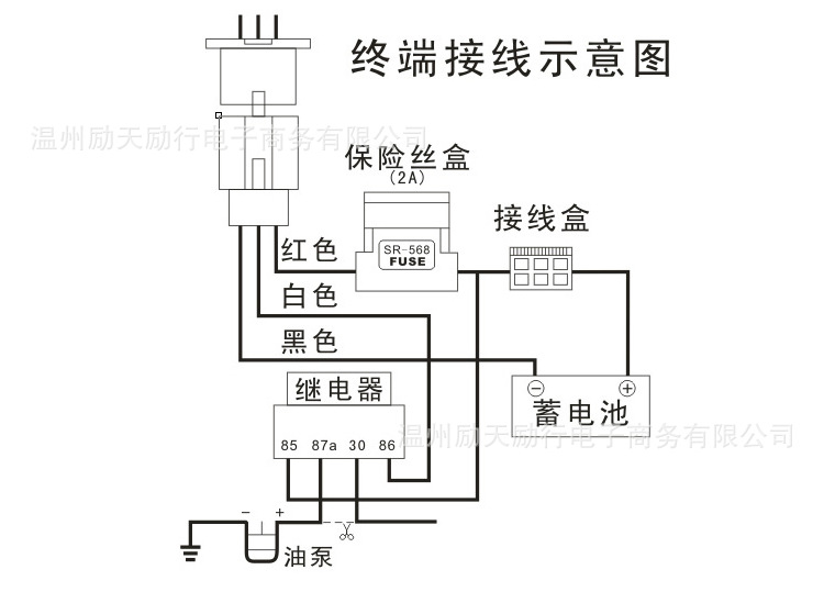 爱车安gps定位器汽车防盗器摩托车定位器追踪器定位仪gm901可代发