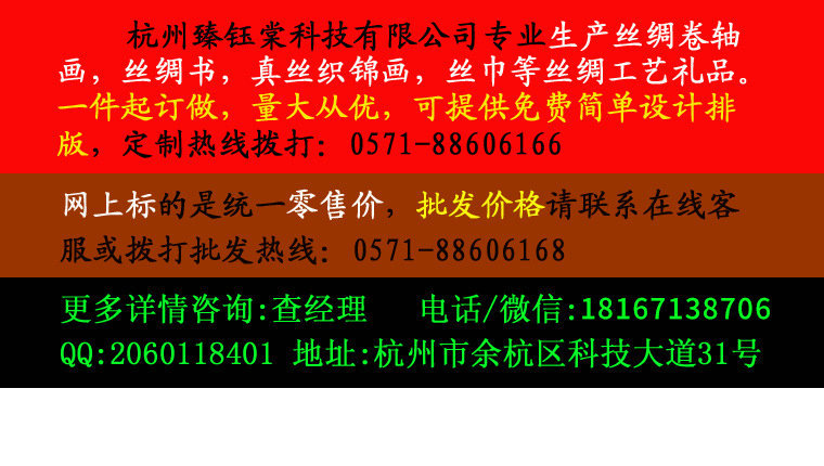 广告? height=