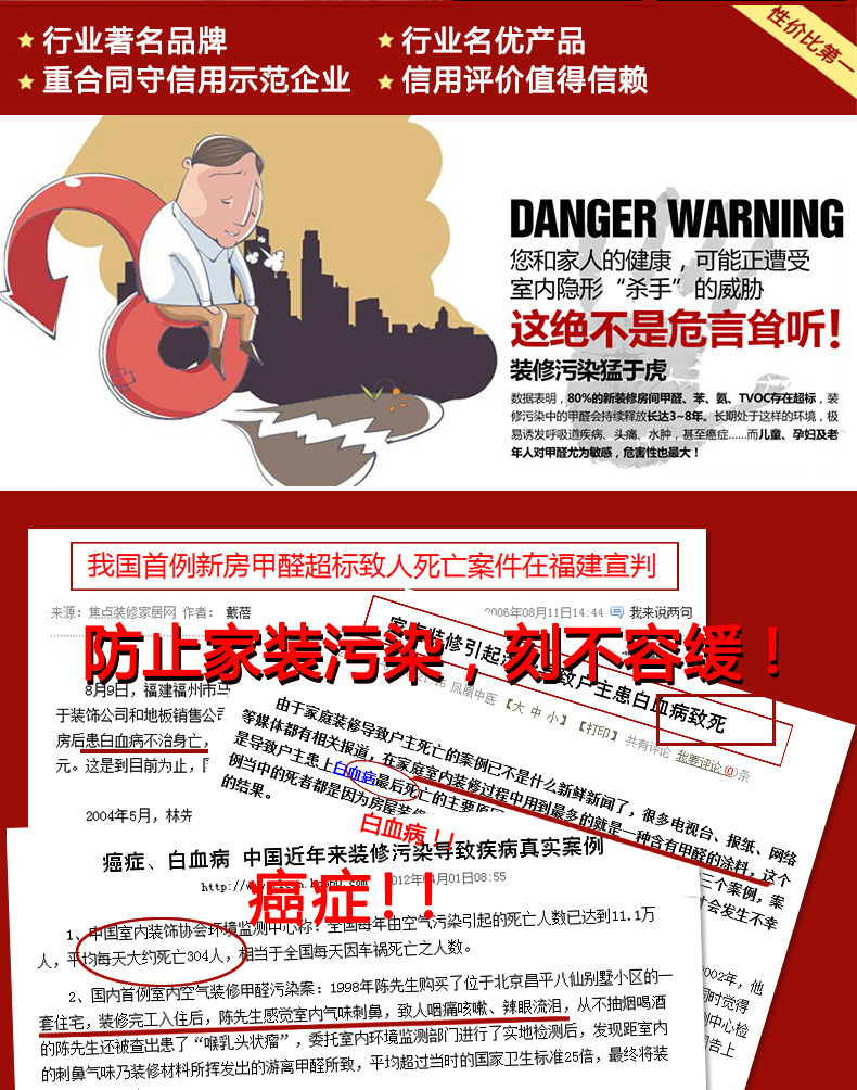 创意高档招财炭雕 (4)