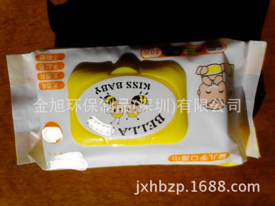12CFFC3CB8B00CC1B7C78A30907E4B