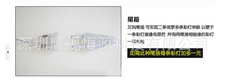 QQ图片20140912171133