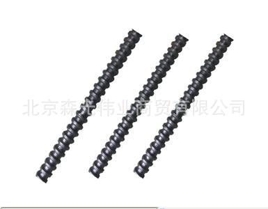 u=2795397627,4067196864&fm