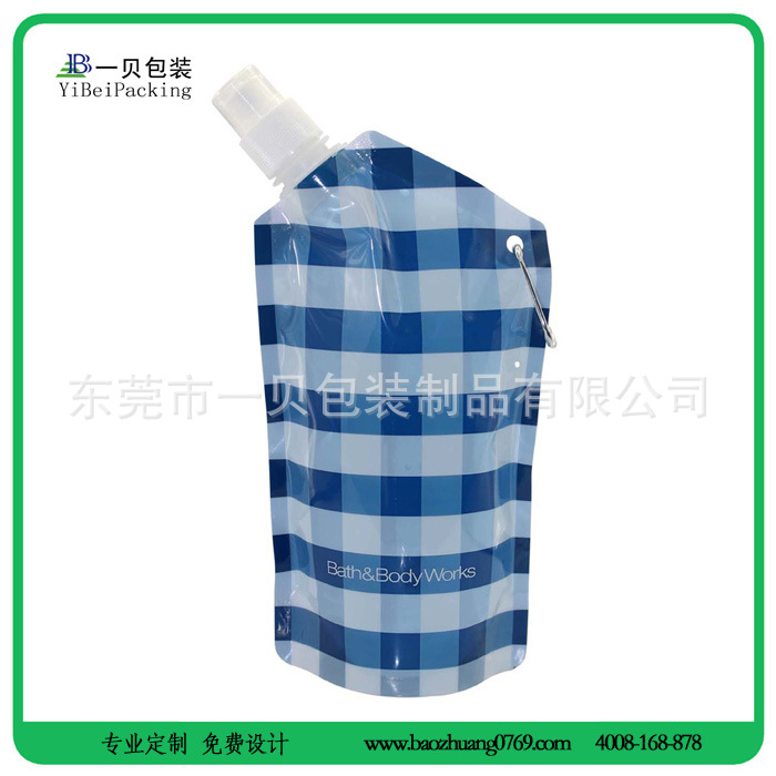 供应480ML便携式可折叠水壶,实体厂家质量保证,有迪士尼认证