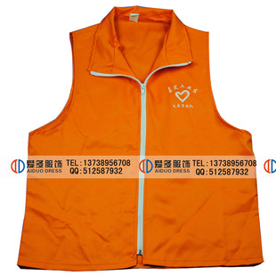 批发采购男式马甲-义务消防队青年慈善义工红