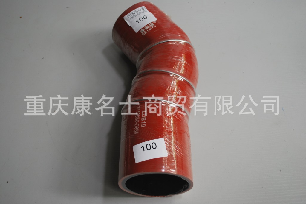 异型胶管KMRG-399++500-解放胶管1119050-D858-内径100X硅胶异形管,红色钢丝3凸缘3Z字内径100XL410XL350XH200XH270-1