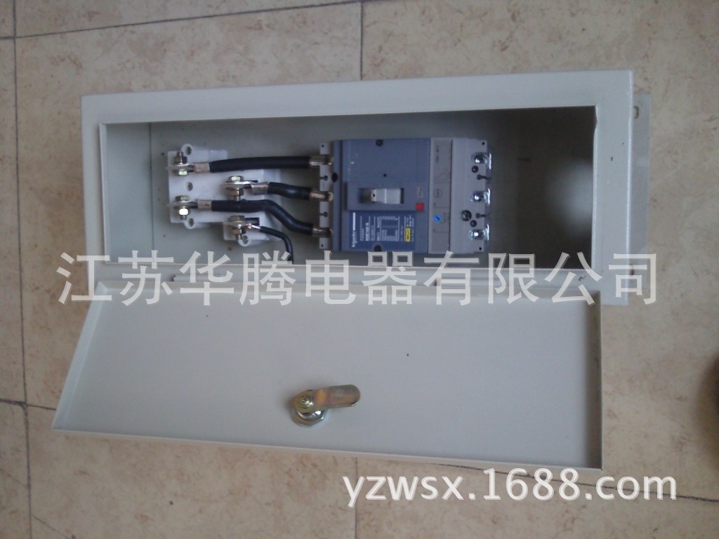 母线槽专用插接箱