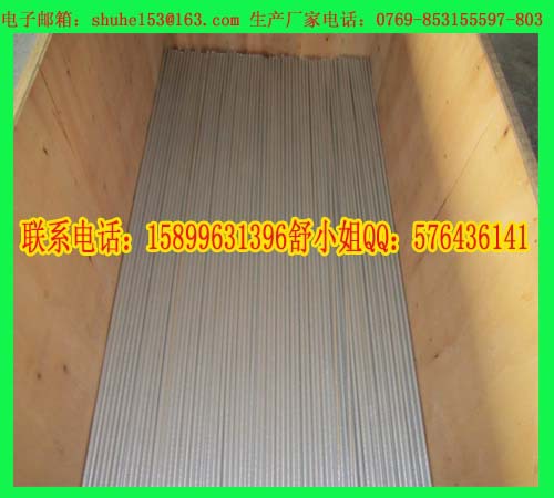 锌棒生产，锌棒规格