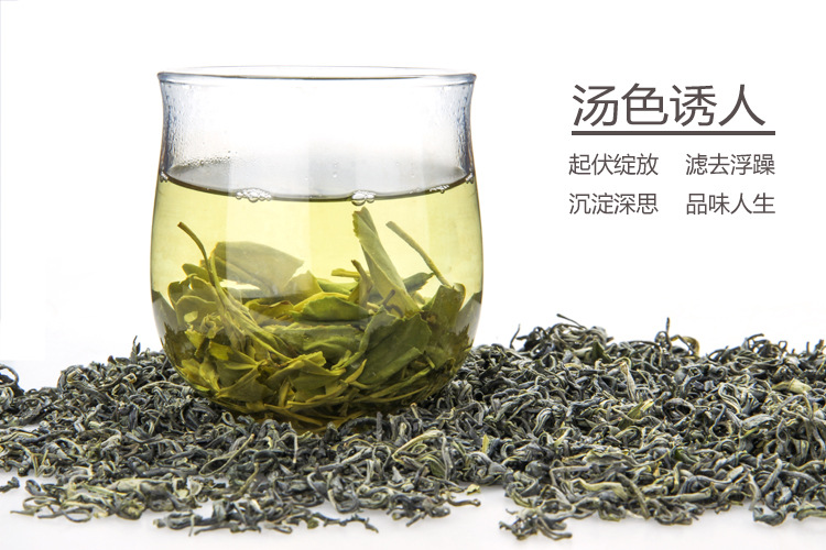 2015超值款贵州梵净山绿茶红茶白茶野生藤茶特产