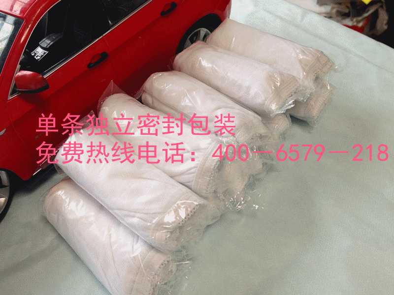 1586317155_1570569194