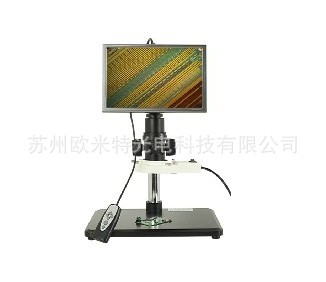 高清高速HDMI視頻數(shù)碼電子放大鏡