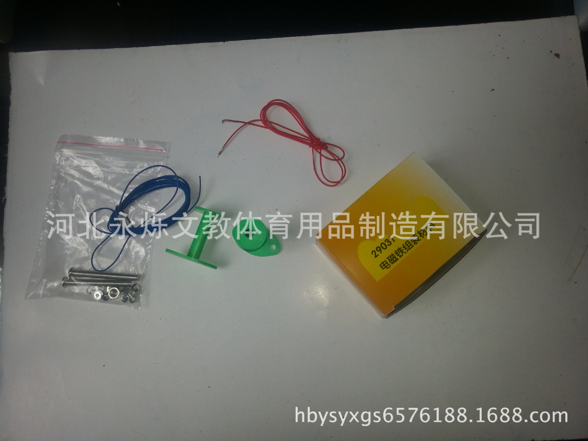 20140603_103821