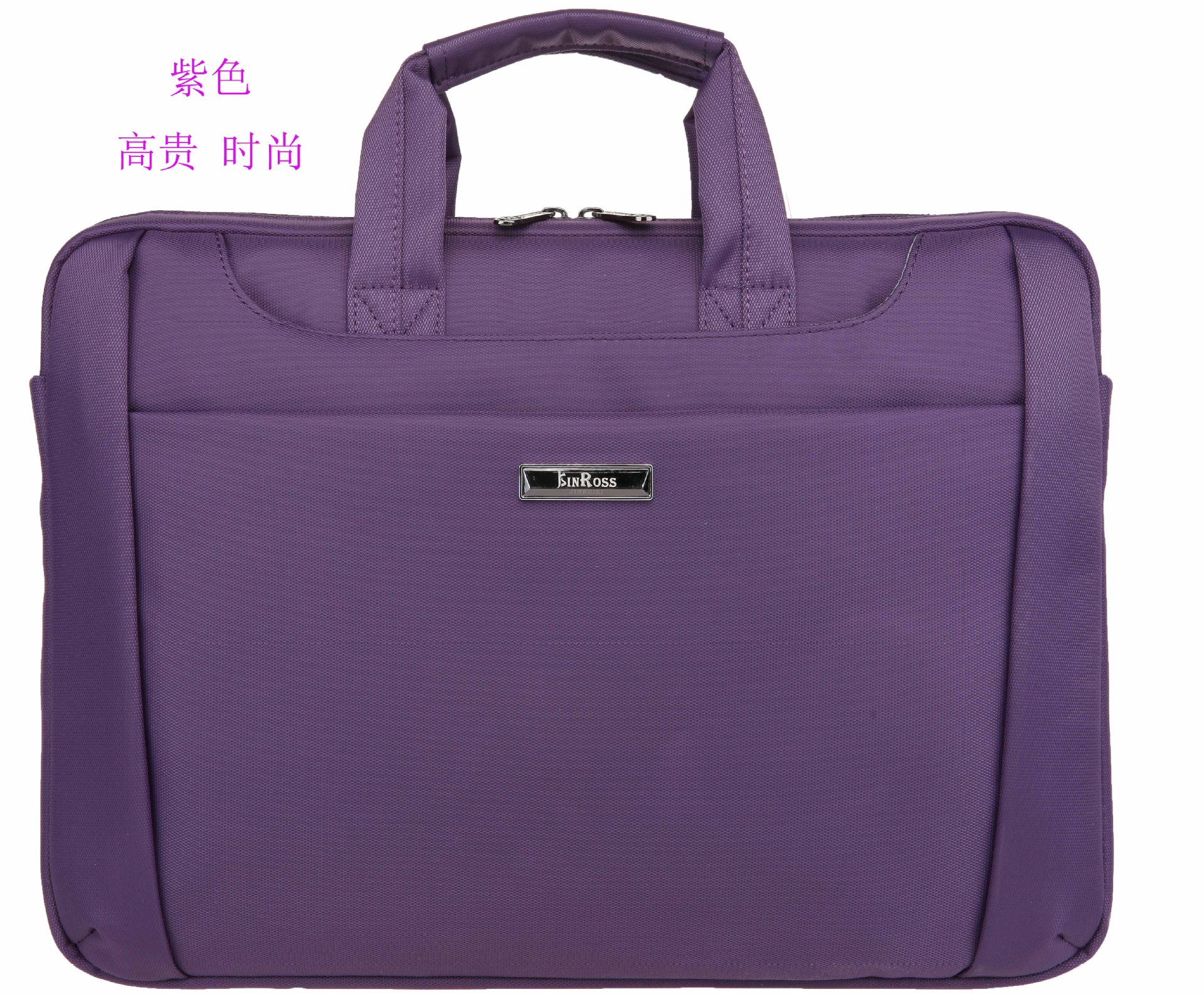 【厂家直销 惠普 IBM 电脑包 单肩包 彩色电脑包