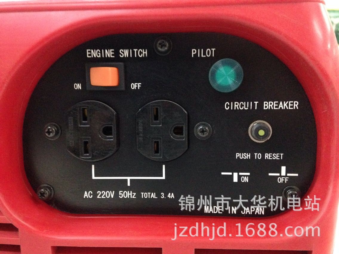 進口汽油發電機 (3)