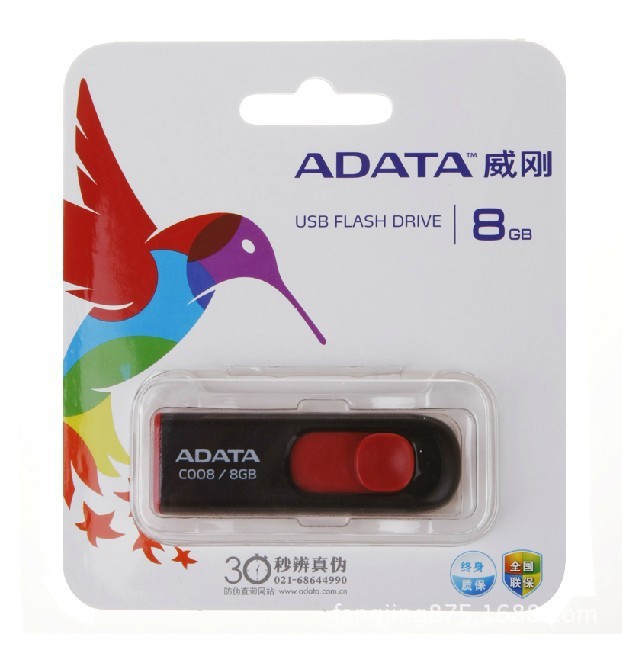 908481594_1224110841