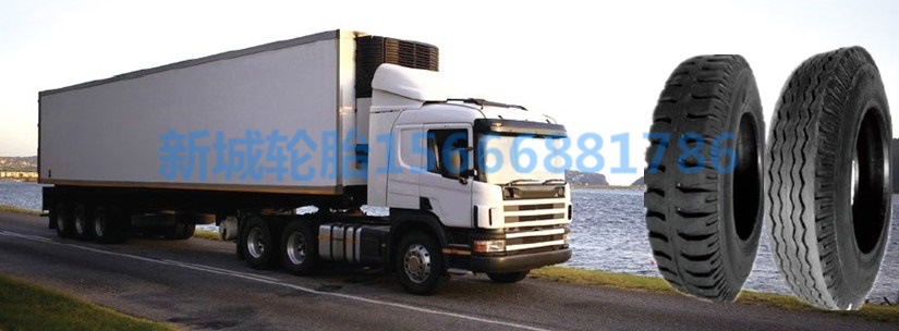 QQ截图20140221233907