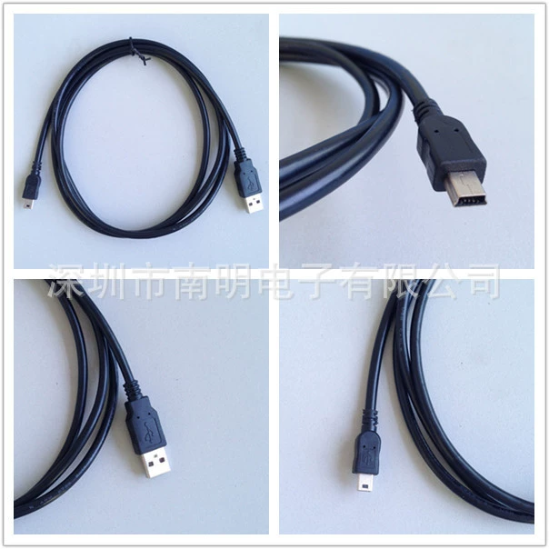 mini5p cable12