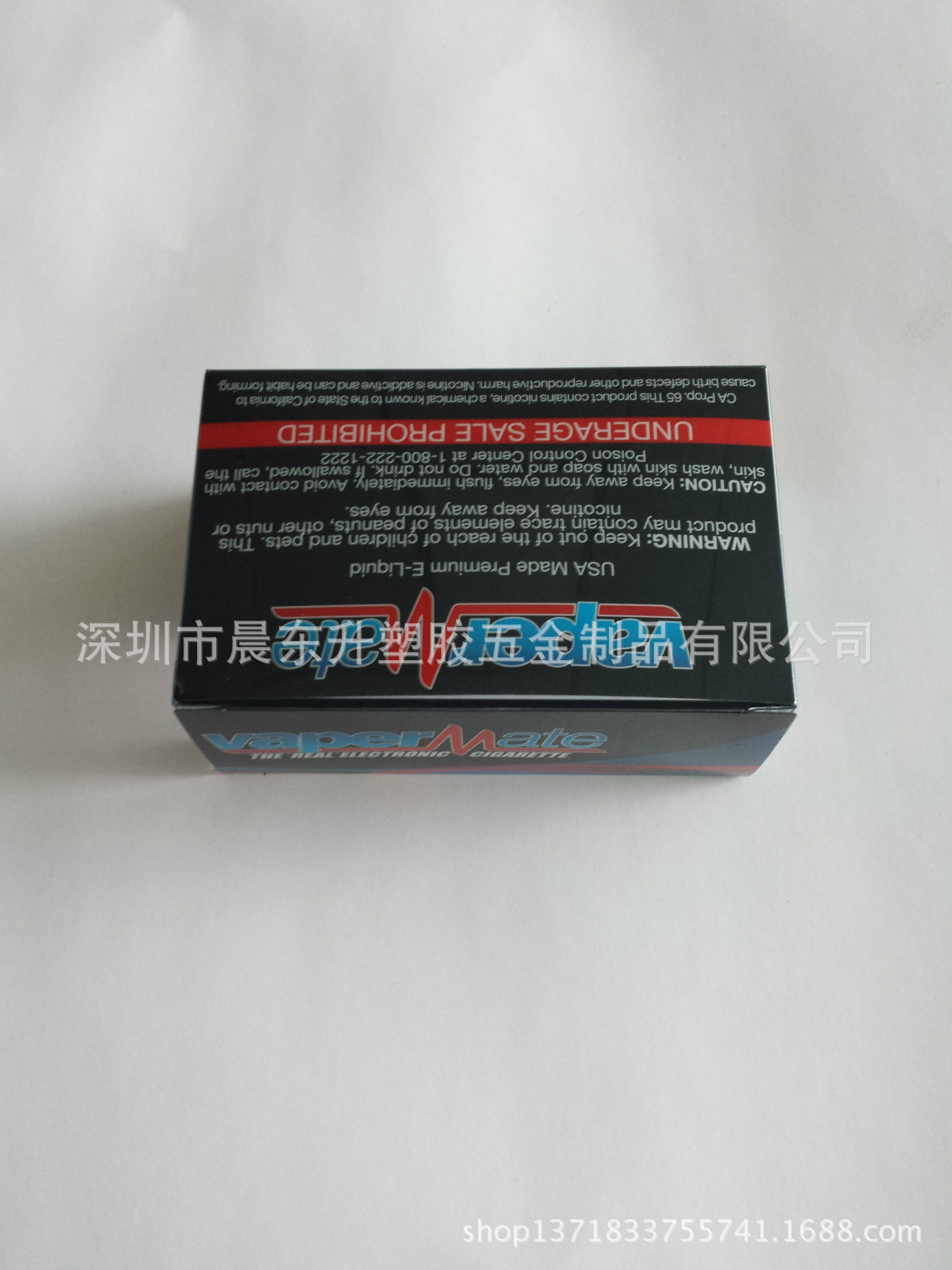 20140703_085841_看图王