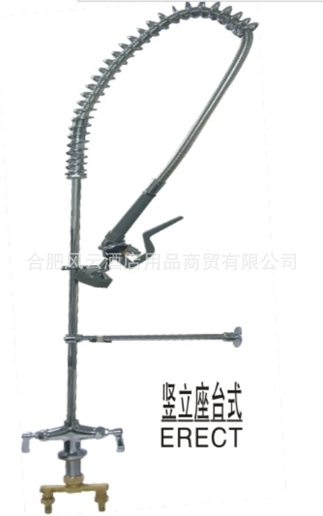 台式高压花洒