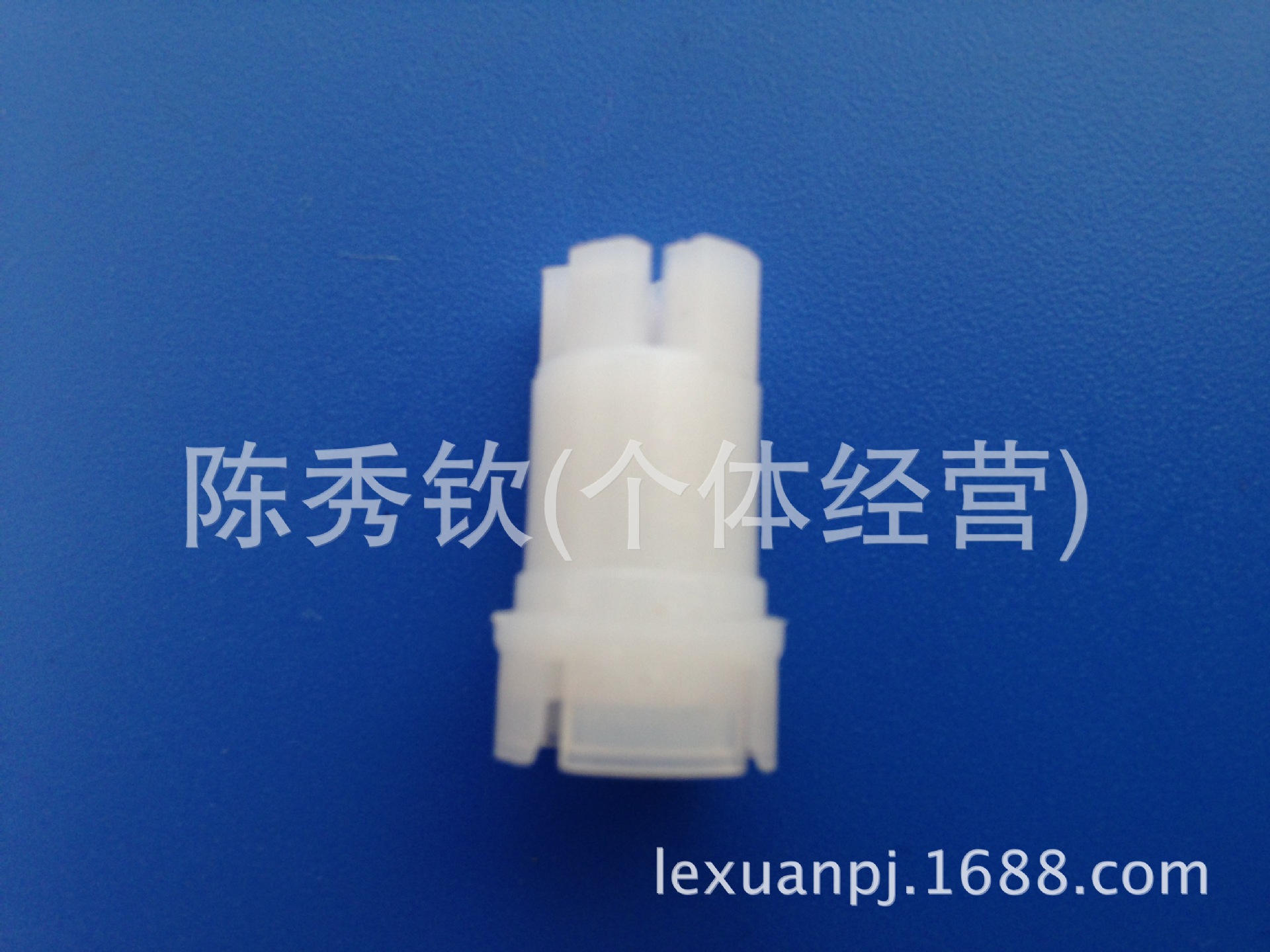 汽车制动泵配件塑料弹簧座LX THZ002 -价格,厂家,图片,制动泵,高清图片