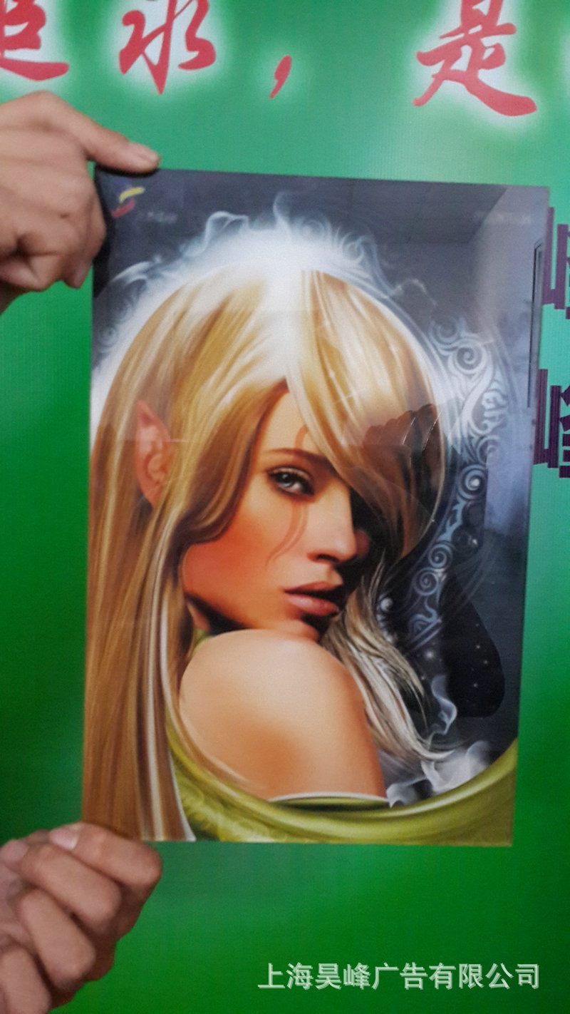 3.UV亚克力打印+100元每平方