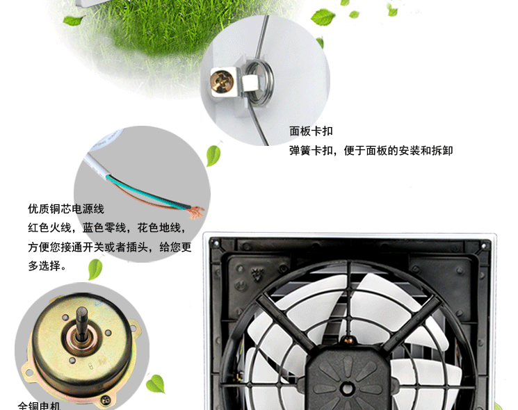 金羚天花板塑料直排换气扇/排气扇 商场超市仓库排风扇apt30-5-1