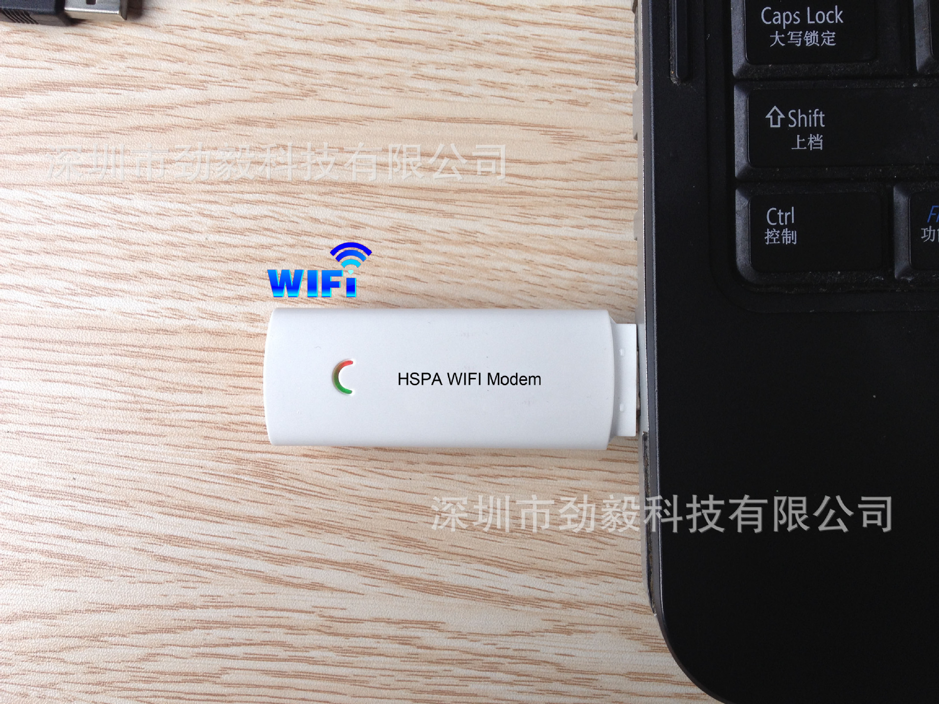 UFI使用中3G转WIFI