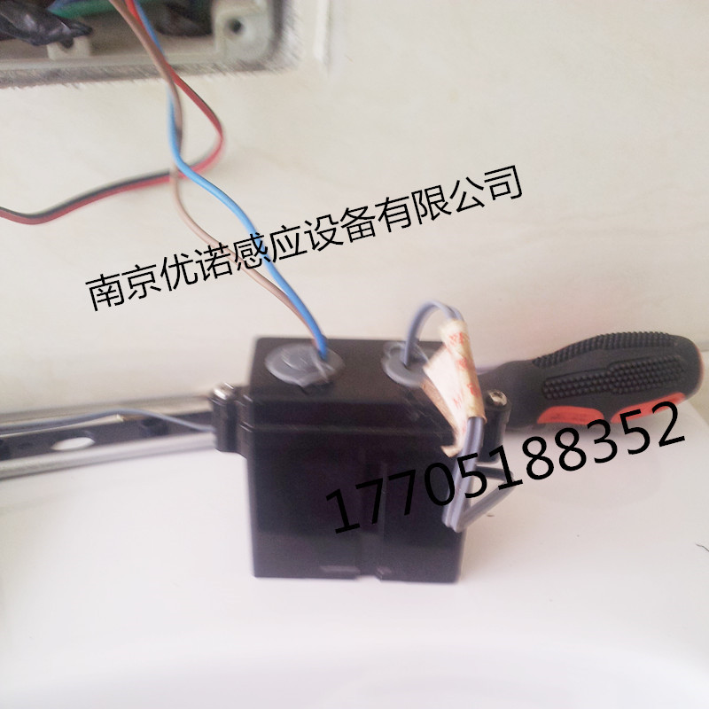 现场维修图_副本
