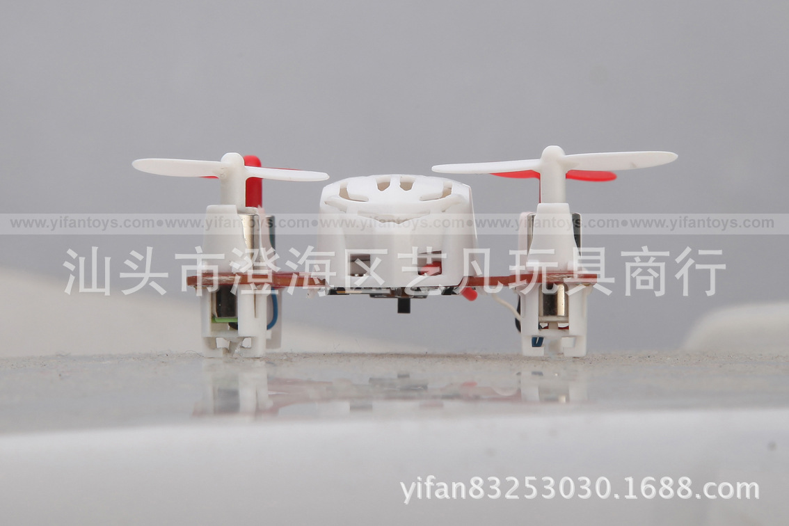 航空模型-2.4G迷你四轴飞行器-航空模型尽在阿