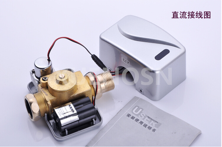 XN-8106B
