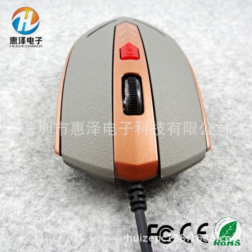 【深圳工厂】USB游戏鼠标 网吧电竞游戏 CF\/