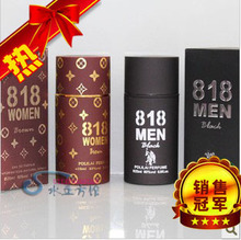 <em>女用调情水</em>_<em>女用调情水</em>价格_优质<em>女用调情水</em>