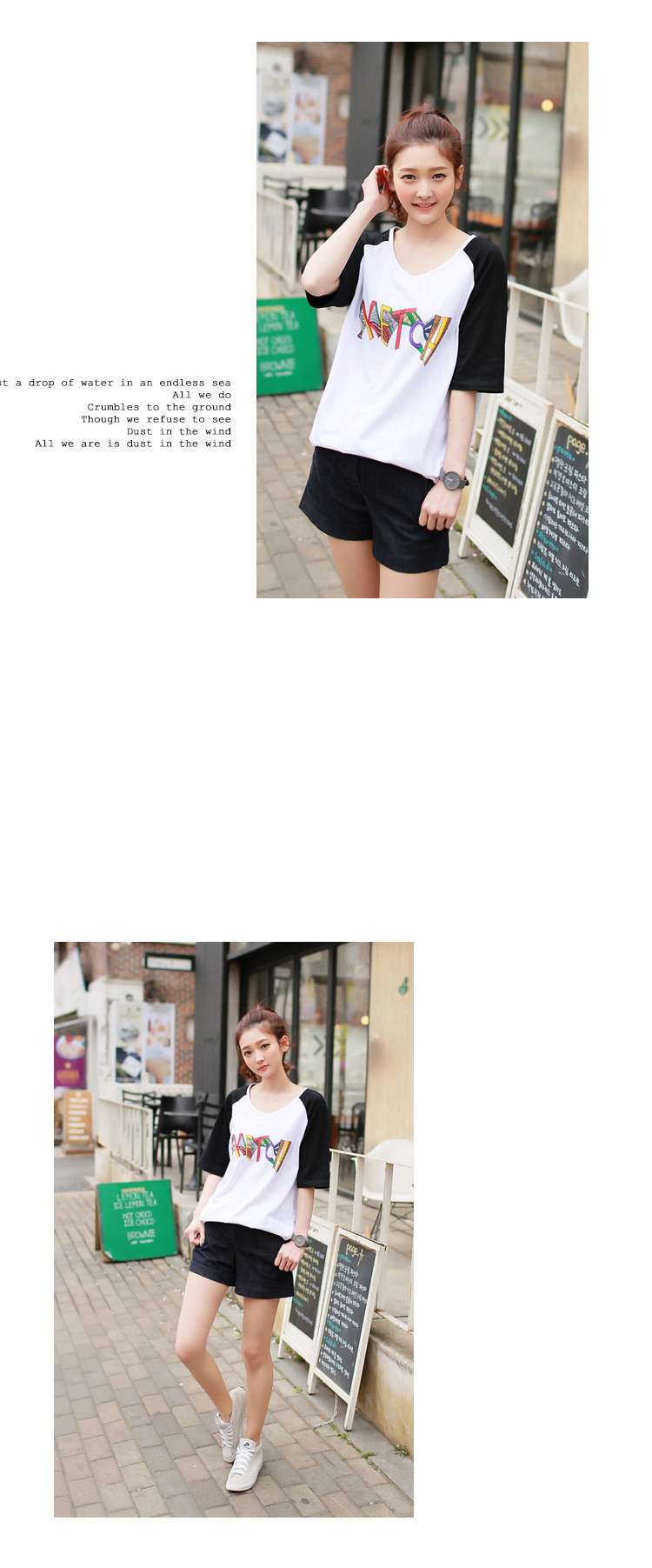 【<em>潮流女装</em>代理 <em>分销</em>代理加盟 一件代发T恤 淘