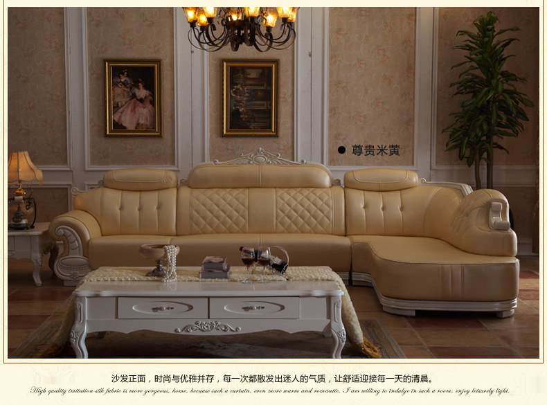 豪华欧式家古典真皮实木沙发 客厅转角组合大小户型家具厂家直销