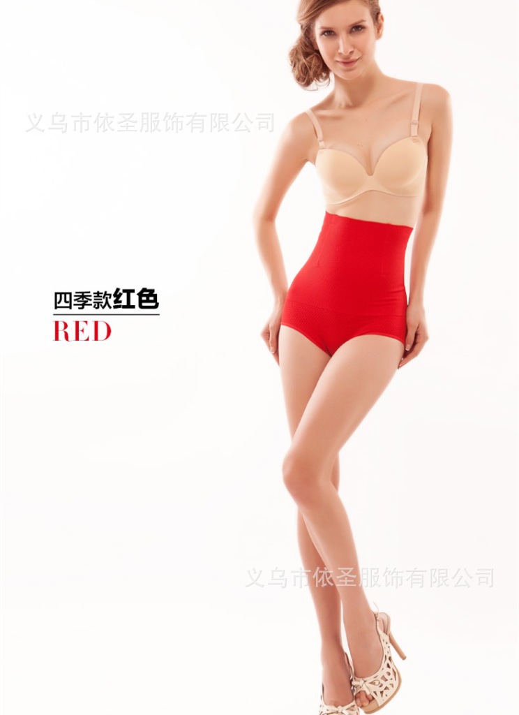【束缚三角<em>短裤</em> <em>产后</em>收腹裤高<em>腰</em>收胃提臀塑身