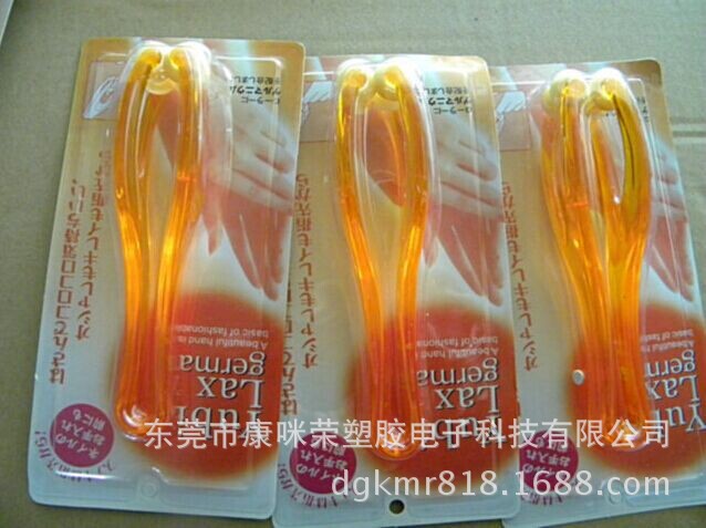 QQ圖片20140919151623