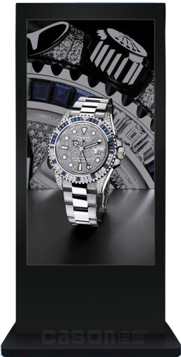 佳明画册-06 拷贝