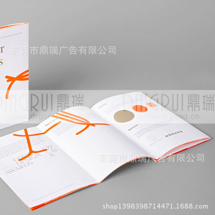 产品画册 企业画册 宣传画册 公司画册