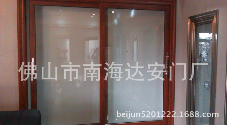 截图20140221032