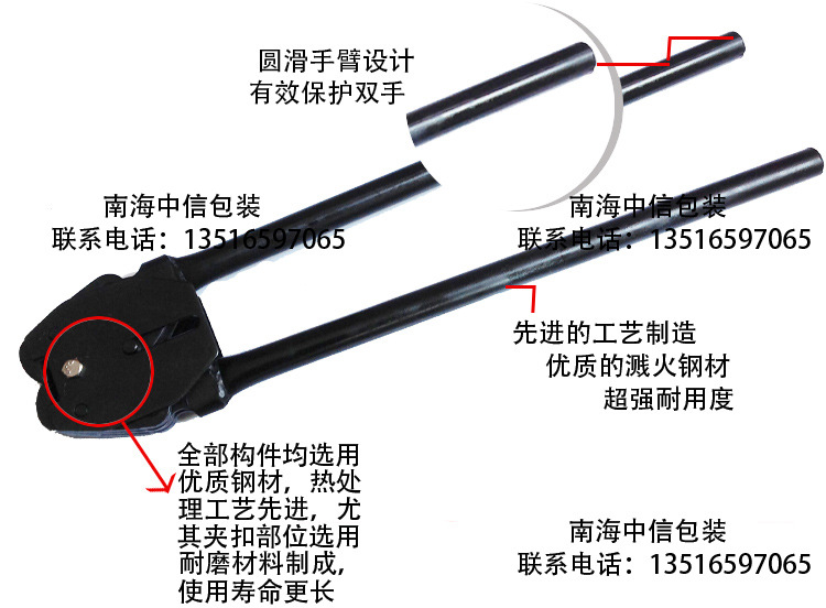 圆管加水印3