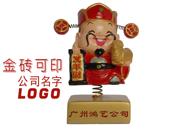 详情页_03
