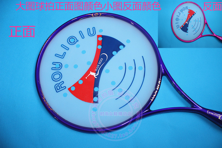 IMG_2904_副本时尚0